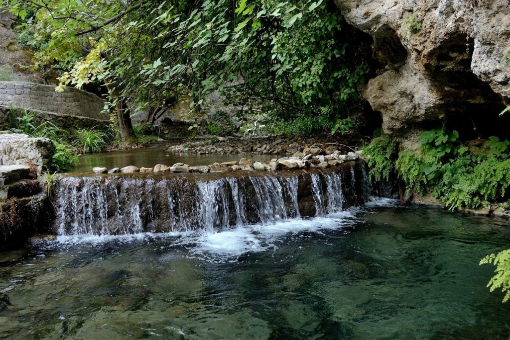 Emendere Kaplıcaları