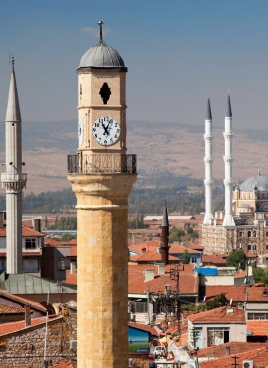 Çorum Çorum